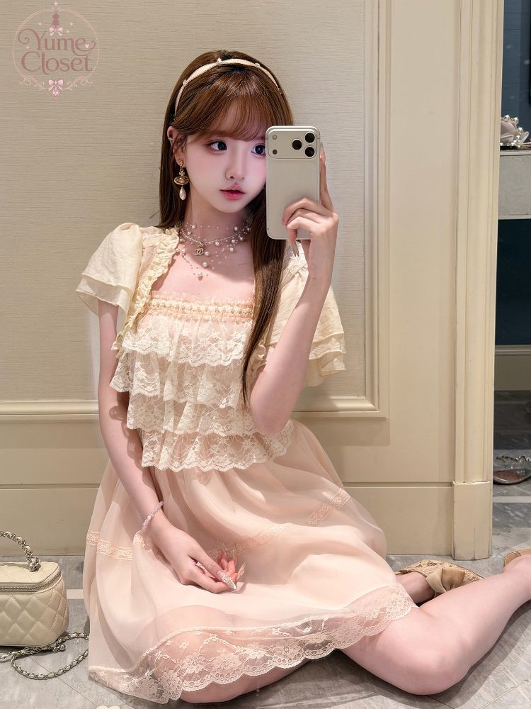Elastic Lace Trim - Conjunto de Vestido Lolita Japonés Vintage