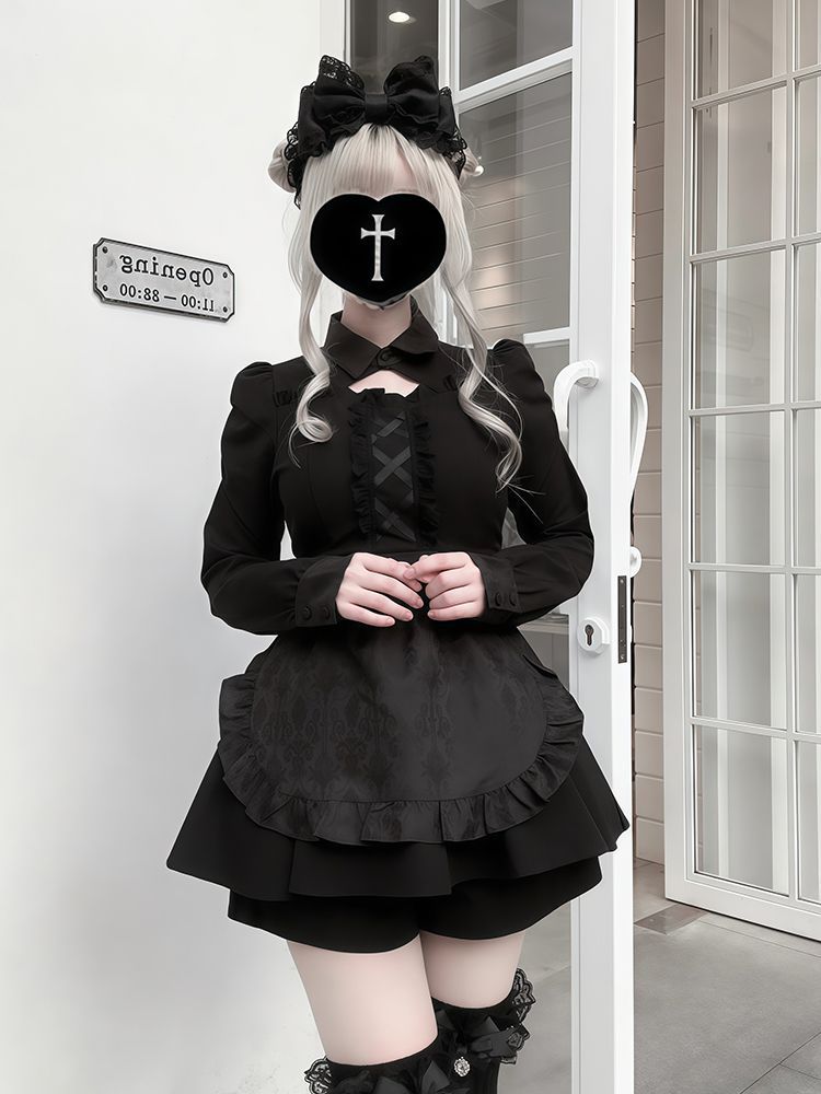 Ryousangata Jirai Kei Goth Kaw - Elastic Lace Trim reseña y precio