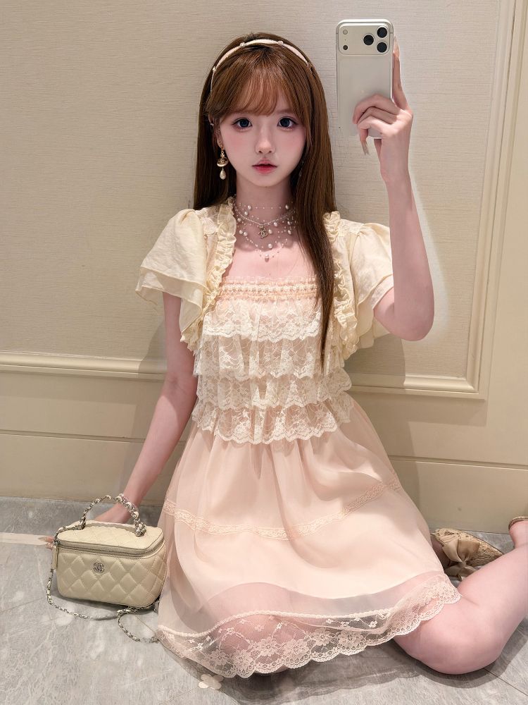Conjunto de Vestido Lolita Jap - Elastic Lace Trim reseña y precio